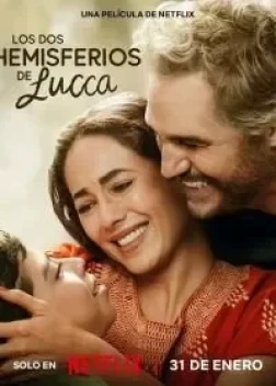 Свет Лукки (2025) 