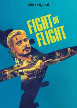 Рейс навылет (2024)