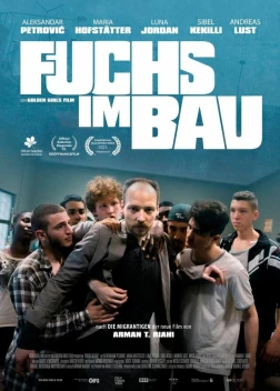 Лис в норе (2020) 