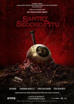 Чёрная магия (2024) 