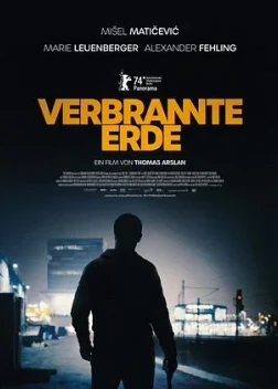 Сожженная земля (2024)