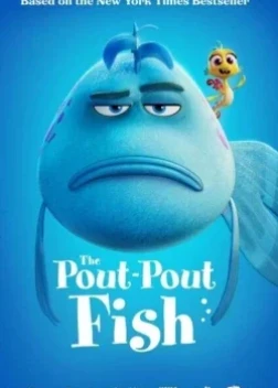 Подводное волшебство (2025)