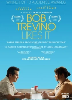 Бобу Тревино это нравится (2024)