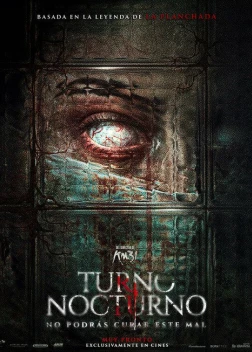 Ночная смена (2024)