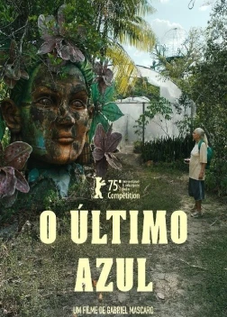 Голубая тропа (2025)