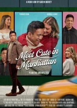 Рандеву в Манхэттене (2025)