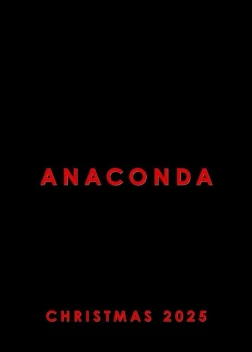 Анаконда (2025)