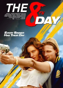 Восьмой день (2025)