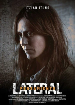 Нестандартное мышление (2025) 