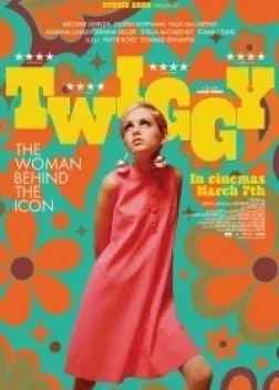 Твигги (2025)