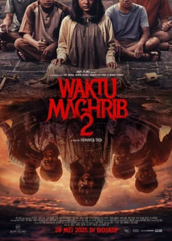 Вечерняя молитва 2 (2025)