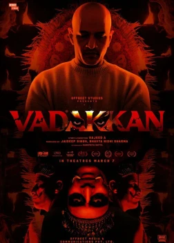 Вадаккан (2025)