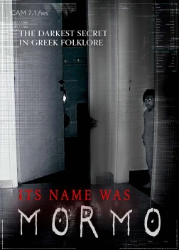 Её звали Мормо (2024)