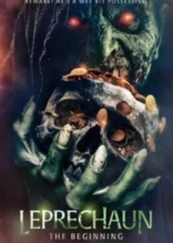 Лепрекон: Начало (2025)