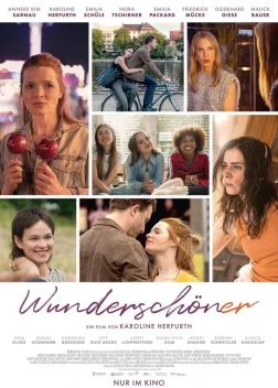 Прекрасная (2025) 