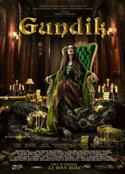 Любовница (2025)