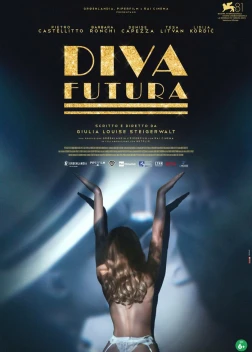 Дива будущего (2024) 