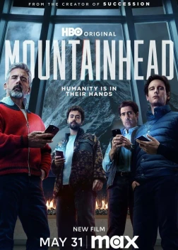 На вершине горы (2025) 