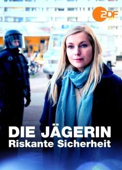 Охотница - Против гнева (2025)