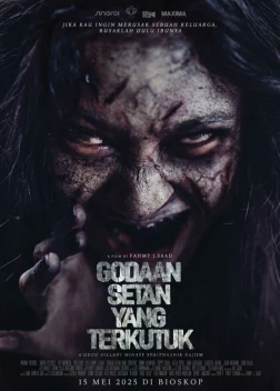 Сатанинские искушения (2025)