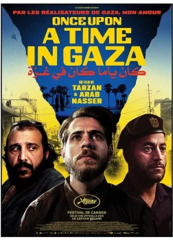 Однажды в Газе (2025)