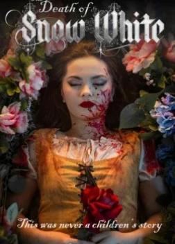 Смерть Белоснежки (2025)