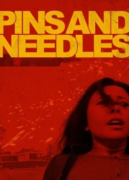 На иголках (2024)