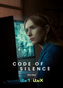 Кодекс молчания 1 сезон (2025)