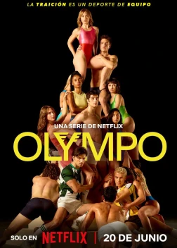 Олимпо 1 сезон (2025)