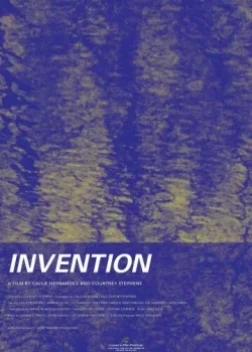 Изобретение  (2024)