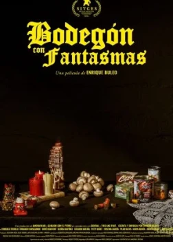 Натюрморт с привидениями (2024)