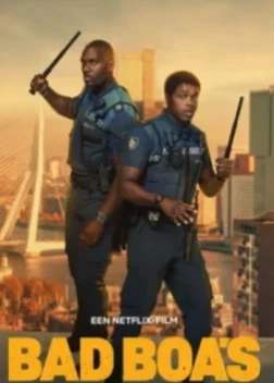 Напарники поневоле (2025)