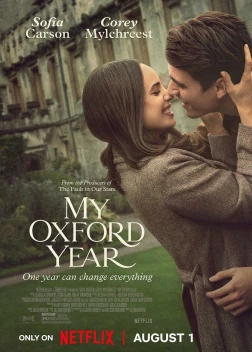 Мой год в Оксфорде (2025)