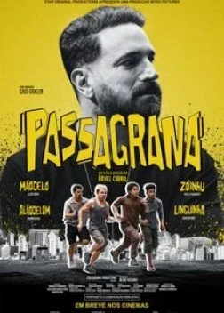 Большая афера (2024)