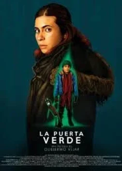 Зеленая дверь (2024)