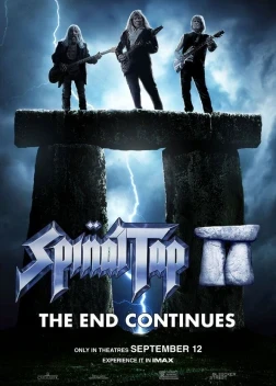 Это – Spinal Tap 2: Конец продолжается (2025)