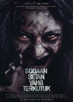 Сатанинские искушения (2025)