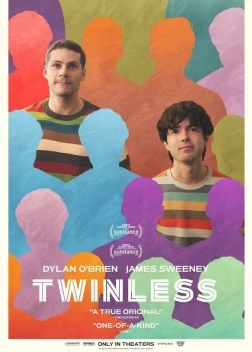 Без близнеца (2025)