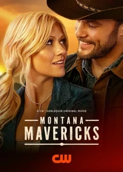 Монтана Маверикс (2025)