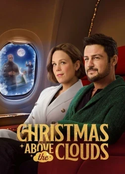 Рождество над облаками (2025)