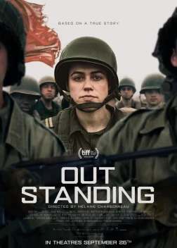 Одна на фронте (2025)