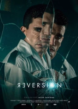 Реверсия (2026)