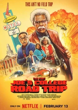 Джо едет в колледж (2026)
