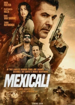 Мехикали (2026)