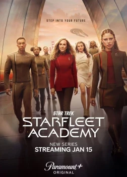 Звездный путь: Академия Звездного флота 1 сезон (2026)