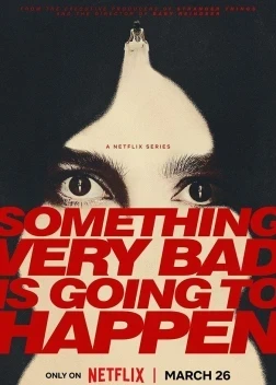 У меня очень плохое предчувствие 1 сезон (2026)