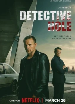 Детектив Холе 1 сезон (2026)