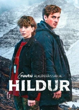 Хильдур 1 сезон (2026)