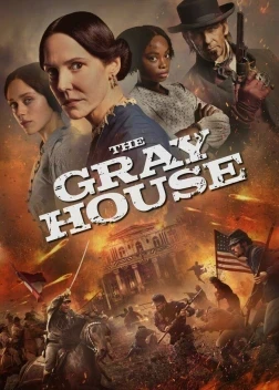 Серый дом 1 сезон (2026)