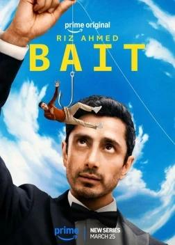 Наживка 1 сезон (2026)